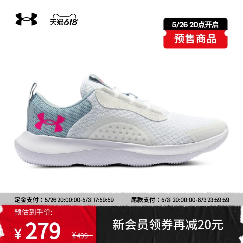 哪里有针对业余爱好者的篮球训练策略_2
